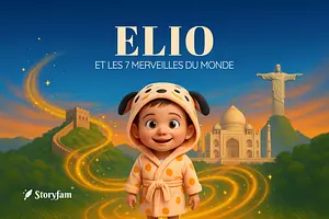 Personalized book for Elio